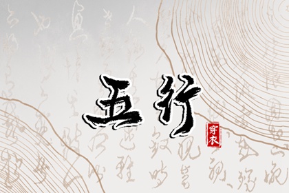 万年历黄道吉日|万年历老黄历2025|今日万年历查询